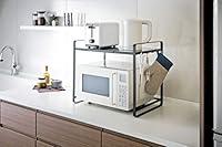Algopix Similar Product 5 - Yamazaki Home Expandable Kitchen