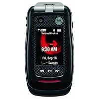Algopix Similar Product 10 - Verizon Motorola Barrage V860 Replica