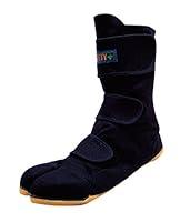 Algopix Similar Product 2 - Marugo Magic Safety Steel Toe Jikatabi
