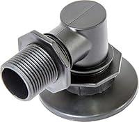 Algopix Similar Product 13 - Active Aqua Bottom Draw Pump Adapter, 1"