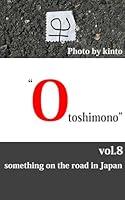 Algopix Similar Product 15 - Otoshimono Vol8 something on the