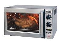 Algopix Similar Product 14 - Haier RTC1700SS StainlessSteel