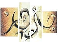 Algopix Similar Product 19 - Swirling Streamers Canvas Art