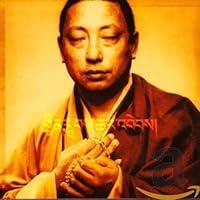 Algopix Similar Product 18 - Rain of Blessings: Vajra Chants