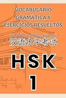 Algopix Similar Product 18 - HSK 1 Vocabulario Gramtica y