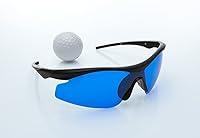 Algopix Similar Product 3 - Sharper Image Golf Ball Finding Glasses