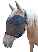 Algopix Similar Product 16 - EquiVizor 95 UV Eye Protection Mini