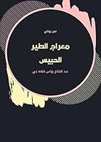 Algopix Similar Product 1 -     