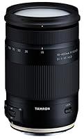 Algopix Similar Product 1 - TAMRON high magnification zoom lens