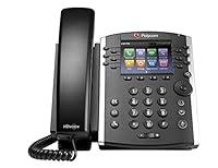Algopix Similar Product 10 - Polycom VVX 401 220048400025 12line