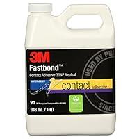 Algopix Similar Product 20 - 3M Fastbond Contact Adhesive 30NF