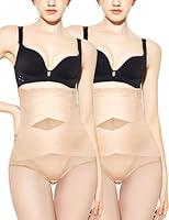 Algopix Similar Product 12 - 2Pcs Shapewear for Women Tummy Control