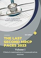 Algopix Similar Product 7 - The Last Second MRCP PACES 2023 Volume