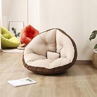 Algopix Similar Product 9 - Foldable Bean Bag Sofa Lazy Bean Bag