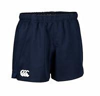 Algopix Similar Product 6 - Canterbury Advantage Rugby Shorts