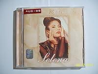 Algopix Similar Product 20 - All My Hits - Todos Mis Exitos