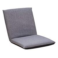 Algopix Similar Product 4 - FOME HOME Kids Floor Chair Adjustable