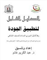 Algopix Similar Product 3 -     