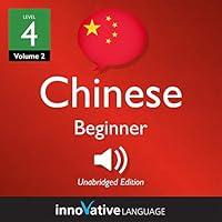 Algopix Similar Product 16 - Learn Chinese  Level 4 Beginner