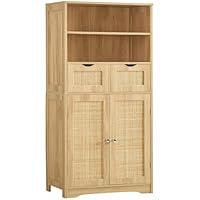 Algopix Similar Product 5 - Iwell Tall Storage Cabinet Rattan