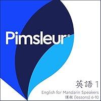 Algopix Similar Product 7 - Pimsleur English for Chinese Mandarin