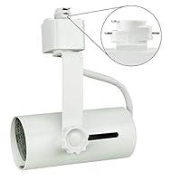 Algopix Similar Product 20 - White Telescope Track Fixture Operates