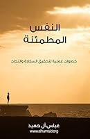 Algopix Similar Product 17 -     