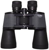 Algopix Similar Product 1 - Vixen Optics 5983 Porro Prism Binocular