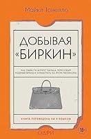 Algopix Similar Product 7 -     