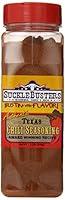 Algopix Similar Product 16 - Suckle Busters Seasoning Chili 12