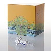 Algopix Similar Product 11 - 12kb Kanamycin Positive Control RNA
