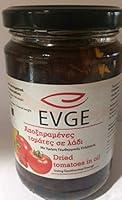 Algopix Similar Product 14 - Sundried tomatoes in oil 95 oz
