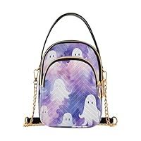 Algopix Similar Product 7 - SLHKPNS Cute Pink and Purple Ghost