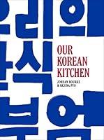 Algopix Similar Product 10 - Our Korean Kitchen