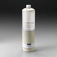 Algopix Similar Product 19 - 3M Zero Gas Cylinder 5290517 Large