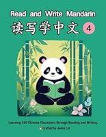 Algopix Similar Product 17 - Read and Write Mandarin Book 4