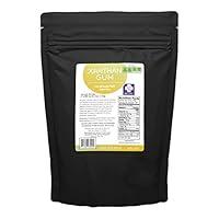 Algopix Similar Product 15 - MD Life Xanthan Gum Powder 25 LB 