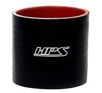 Algopix Similar Product 8 - HPS 138 ID 3 Length Silicone