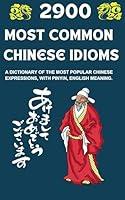 Algopix Similar Product 6 - 2900 Most Common Chinese Idioms