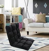 Algopix Similar Product 8 - Chic Home RC6426BKN1WT Lounge