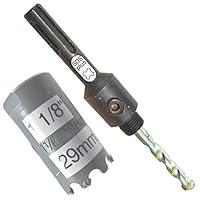 Algopix Similar Product 19 - 1 18 Tungsten Carbide Hole Saw Kit