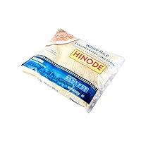 Algopix Similar Product 7 - Hinode White Rice Enriched Long Grain 5