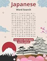 Algopix Similar Product 12 - Japanese word search Learning new