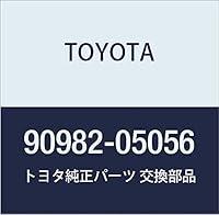 Algopix Similar Product 18 - Toyota Genuine 9098205056 Battery