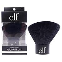 Algopix Similar Product 1 - Contouring Kabuki Brush for Precision