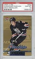Algopix Similar Product 14 - Alexander Ovechkin 2005 Fleer Ultra