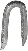 Algopix Similar Product 17 - National Nail 50078 LB 114Inch Fence