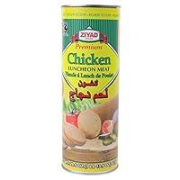 Algopix Similar Product 6 - Ziyad Chicken Luncheon Meat Halal
