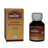 Algopix Similar Product 8 - JL JIA LE Vinilin Shostakovsky Balsam