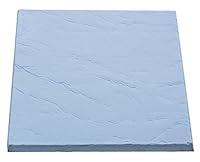 Algopix Similar Product 12 - 16x 16 Steppingstones  Natural